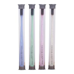 口腔医院牙科诊所牙膏牙线牙刷礼盒套装定制logo开业礼盒厂家直销