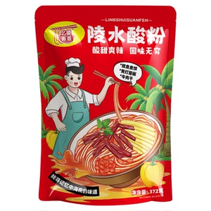 陵水酸粉袋正宗海南腌粉特产美食