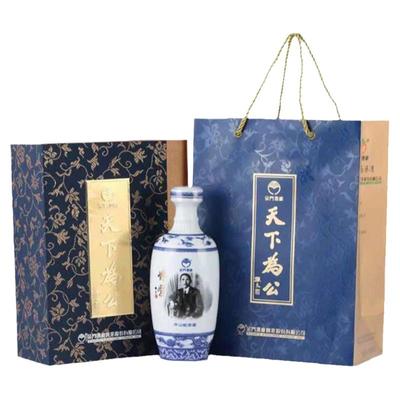 金门高粱酒中国台湾原装高端礼盒