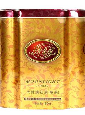 七彩云南特级古树滇红茶官方正品
