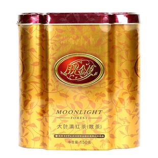 七彩云南特级古树滇红茶月光金枝功夫红茶口粮散茶官方旗舰店正品