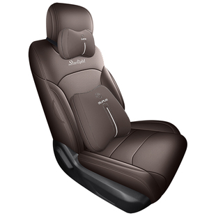 26款五菱星光560专用座套全包座椅套四季通用皮革全包围汽车坐垫