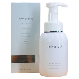 姿柏凡精研净澈洁面慕斯氨基酸泡沫洗面奶深清洁水润不紧绷300ml