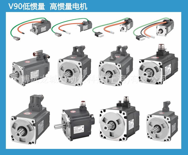 1FL6067-1AC61-2AA1/2AB1/2AG1/2AH1 V90 2KW高惯量电机增量编码