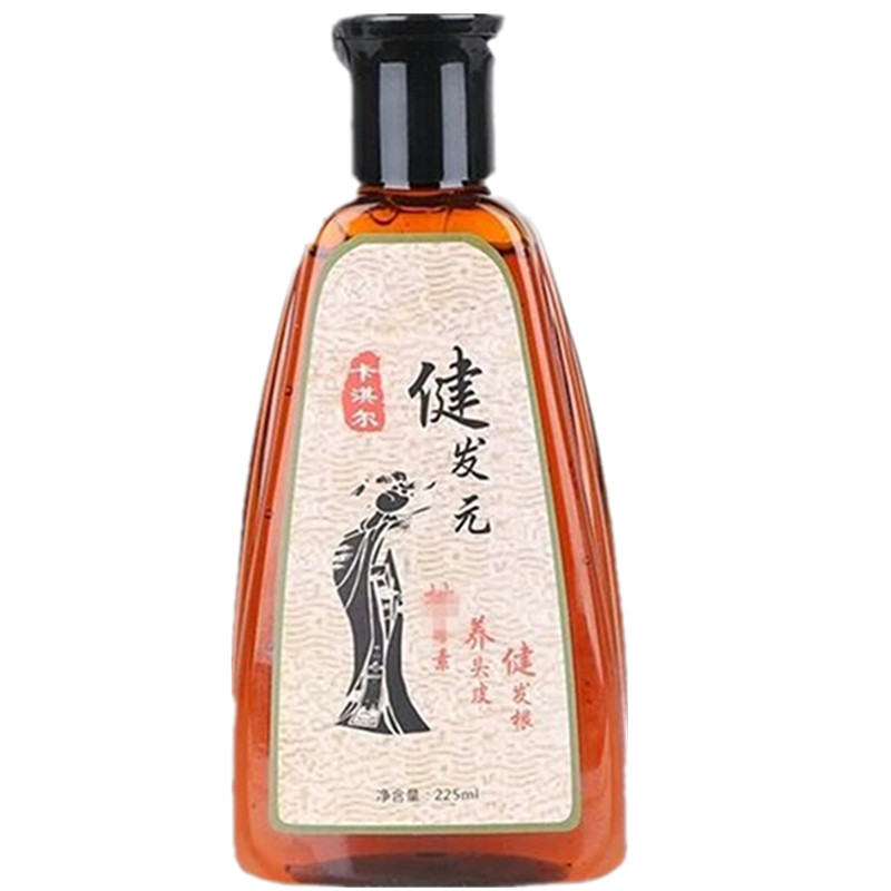 卡淇尔健发元去屑止痒控油洗发水