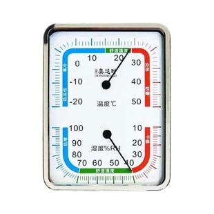 温度计家用机械物理感应温度表温湿两用壁挂婴儿卧室免电池温度计
