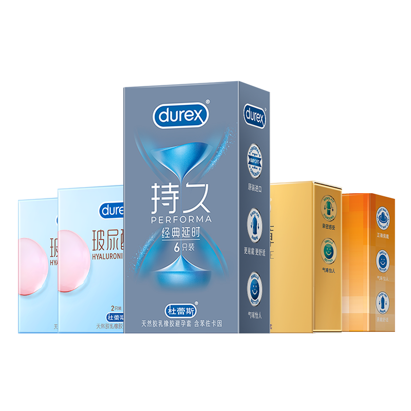 超薄持久体验|杜蕾斯官方旗舰店避孕套持久装非防早泄男用安全套