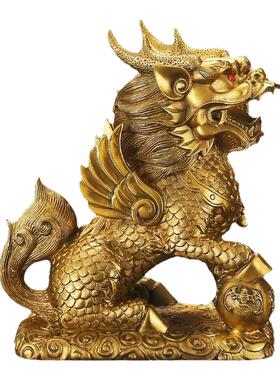 黄铜麒麟摆件【开业送礼首选】