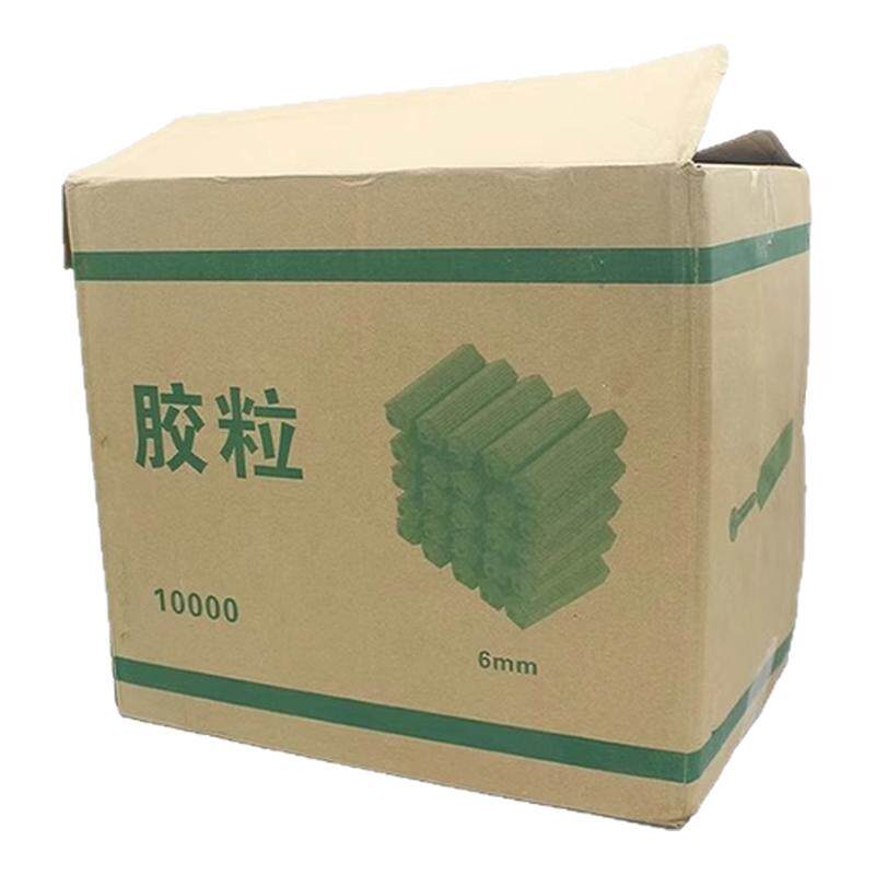 绿色膨胀管琼芳塑料膨胀管尼龙