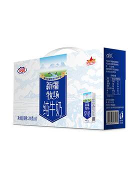 花园新疆奶源纯牛奶200g*50盒