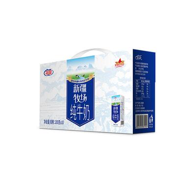 花园早餐奶纯牛奶200g*10盒*5箱