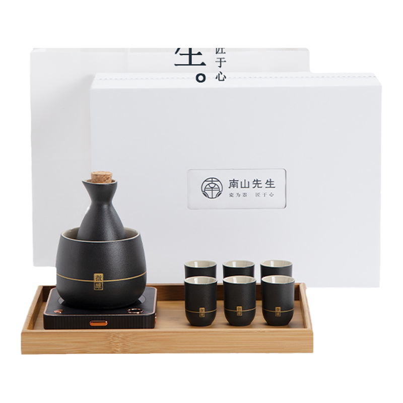 南山先生温酒器烫酒壶家用黄酒