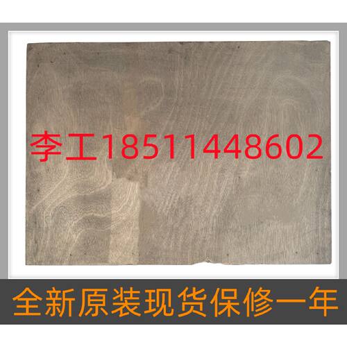 一  6SL3353-1AE37-3AA0全新原装S120变频器机芯功率单元