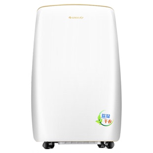 格力除湿机DH40EH家用抽湿机除湿器静音室内大功率吸湿器去湿机