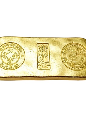 仿古大清朝御赐金条工艺品摆件