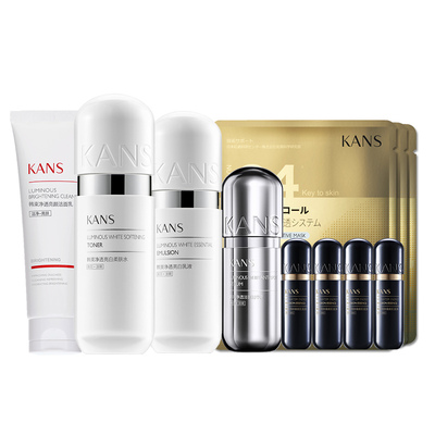 韩束净透亮白套盒礼盒装