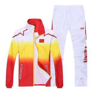 中国国家队队服运动员团体运动服套装班服男女外套国旗比赛出场服