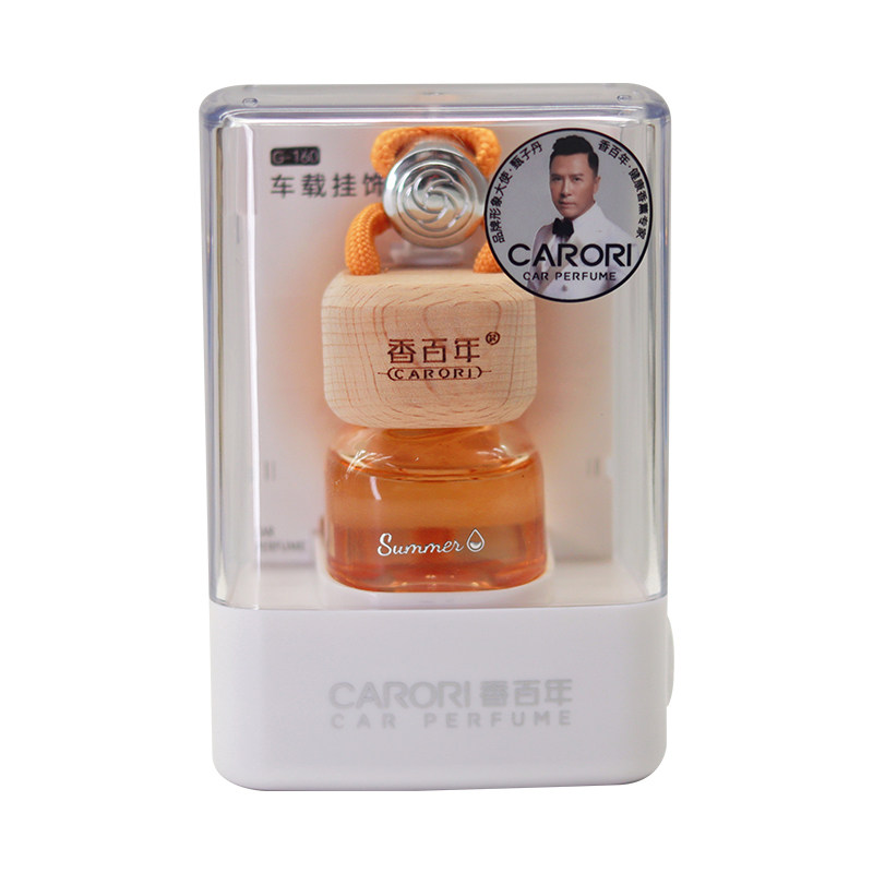 香百年汽车香水挂式挂件精油香薰