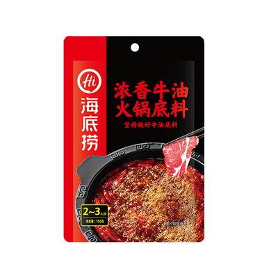 海底捞火锅底料牛油小包装一人份