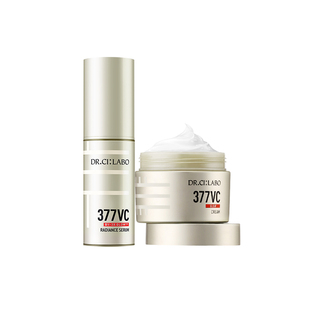 【晁然年货节】城野医生超光瓶嘭嘭霜VC377美白淡斑套装