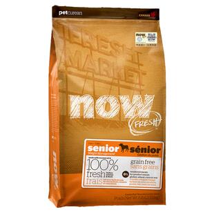 加拿大now狗粮老年犬专用 无谷物高龄犬主粮易消化通用型进口狗粮