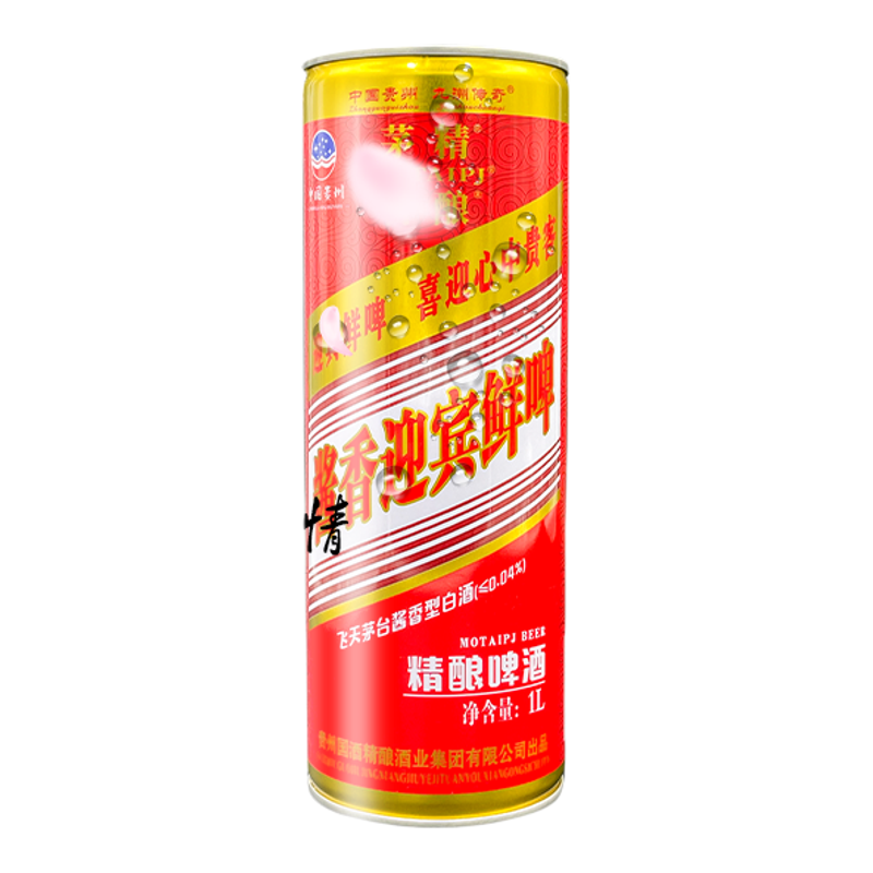 茅台啤酒酱香迎宾鲜啤啤酱香啤酒