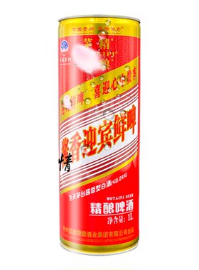 茅台啤酒酱香迎宾鲜啤啤酱香啤酒