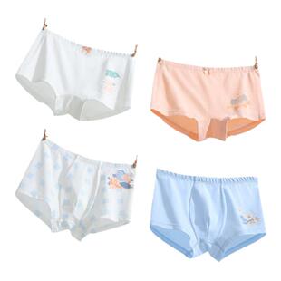 贝肽斯男童内裤儿童小男孩青少年四角裤抗菌透气纯棉a类不夹屁屁