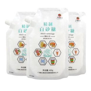 糖先森精制白砂糖400g*3袋碳法工艺细白糖干爽带旋口广西甘蔗提炼