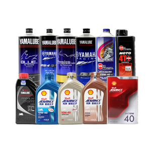 雅马哈大贸NMAX155 原厂保养套装 全合成机油 齿轮油空滤传动滤芯