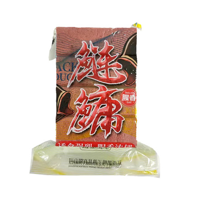 方块饵鲢鳙疯爆翻板钩饵料