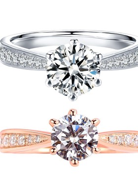 莫桑石经典微镶六爪婚戒