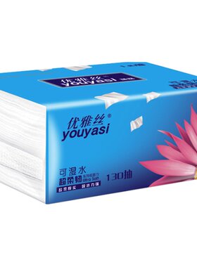 优雅丝原木24包整箱家用餐巾纸