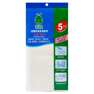 除尘吸水办公室清洁工具不掉毛
