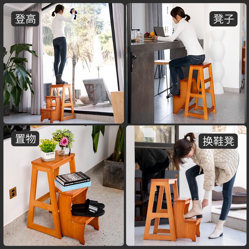 卡铁尔实木梯凳家用梯子凳子两用室内加厚多功能登高台阶凳小楼梯