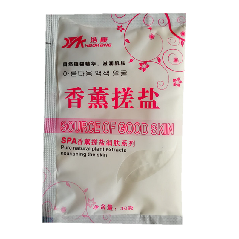 80包邮浩康香薰香浴盐祛痘30g