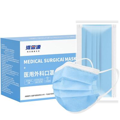 大号口罩大脸专用#大码加大