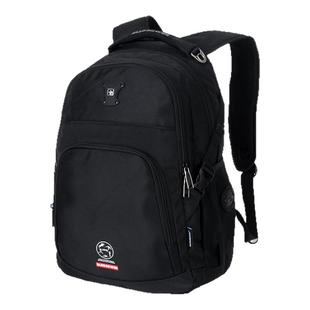 品牌厂家祥兴发货-通勤旅行休闲电脑背包29升学生书包