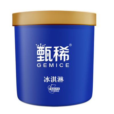 生牛乳冰激凌奶茶店雪糕挖球