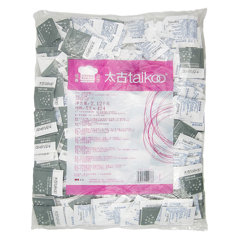 太古白砂糖包咖啡伴侣专用金黄糖包小包装5g*200袋调糖包独立袋装