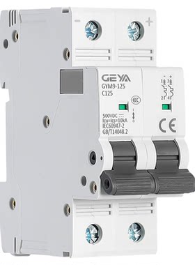 GEYA格亚小型断路器1P2P直流