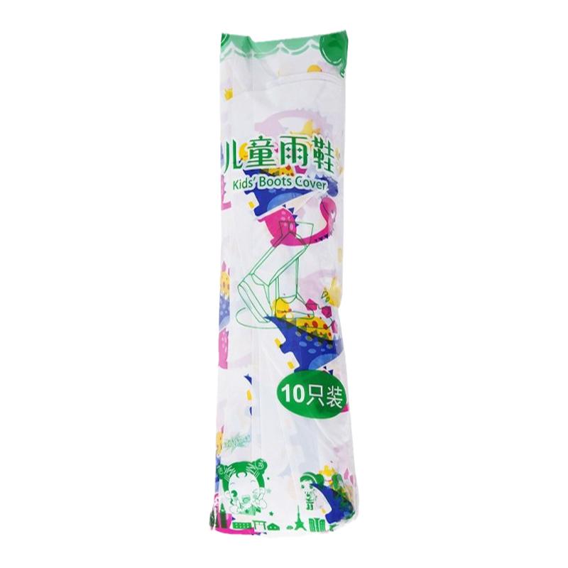 一次性防雨鞋套加厚耐磨防水鞋套