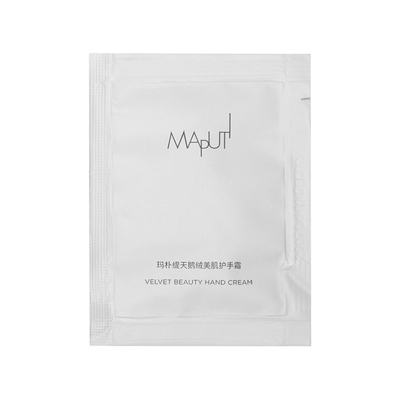 玛朴缇护手霜试用装*10包
