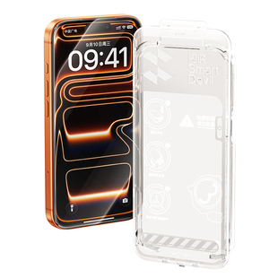 【超瓷晶防爆】闪魔适用iphone17/16promaxAR增透钢化膜苹果16手机膜15Pro新款14贴膜神器13高清12全屏11保护