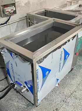 单槽超声波清洗机工业 五金压铸件超声波清洗机批量供应CH-301ST