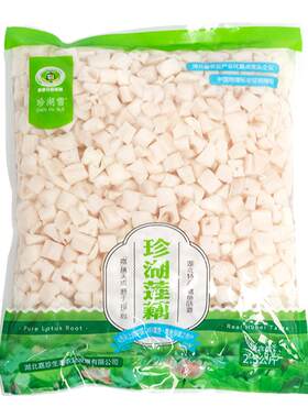 珍湖雪湖北特产酸辣藕片藕丁莲藕