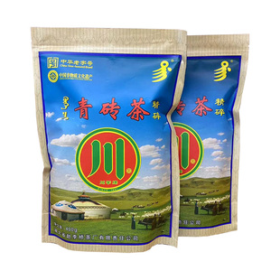 赵李桥青砖茶精碎400g克袋装免撬黑茶茶叶湖北赤壁川字牌内蒙奶茶