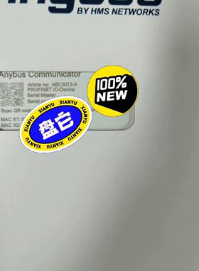议价ANYBUS网关  ABC3013-A   全新原装现货