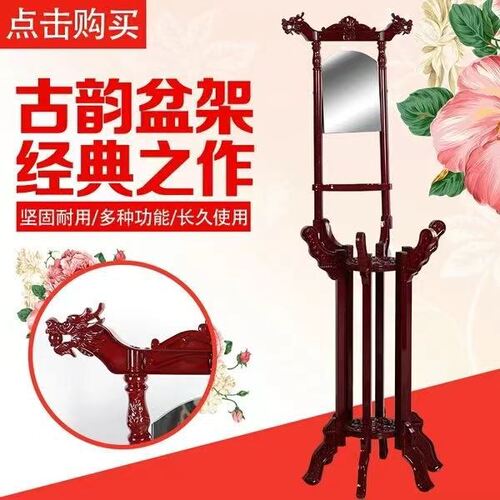 厂家批发加厚烤漆仿古洗脸盆架落地可移动洗脸架浴室卫生间收纳架