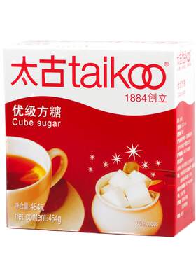 咖啡专用太古方糖Taikoo